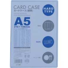 【CHA-501】VELOS カードケースA5 硬質