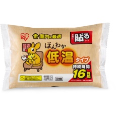 販売商品.商品代表イメージファイル