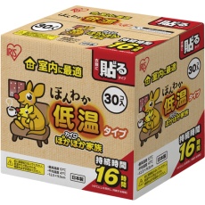 販売商品.商品代表イメージファイル