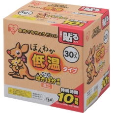 販売商品.商品代表イメージファイル