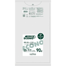 【CE90】サニパック エコノプラスノクー90L20枚薄手タイプ