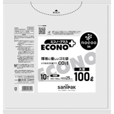 【CE02】サニパック エコノプラスノクー大型100L10枚