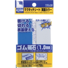【MN-3010W-BLXWH】VELOS マグタッチシート 両面カラー 青/白 30×100mm