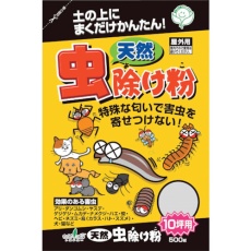 【217224】トヨチュー 天然虫除け粉 500g