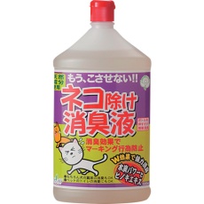 【245883】トヨチュー ネコ除け消臭液1000ml