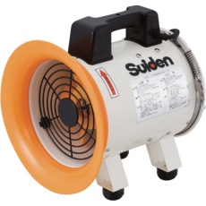 【SJF-200RS-1A】Suiden 送風機(軸流ファンブロワ)アルミハネ200mm 単相100V
