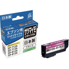 【JIT-ESATB】jit エプソン SAT-BK対応 ジットリサイクルインク ブラック