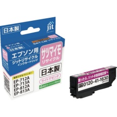 【JIT-ESATLM】jit エプソン SAT-LM対応 ジットリサイクルインク ライトマゼンタ