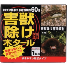 【303682】トヨチュー 害獣除け木タール1kg