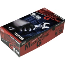 【ST76111】エステー モデルローブNo.1100RメカニックグローブM