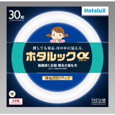 【FCL30EDF/28-SHG-A2】HotaluX 丸管形 残光ホタルック 3波長蛍光ランプ省電力 30W 昼光色
