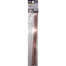 【10155395】直線ワイヤー 銅線0.7mm×200mm(25本)