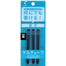 【DX-GCRF6-P3-B】PILOT ゲルチョーク パック入り レフィル 黒