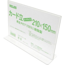 販売商品.商品代表イメージファイル