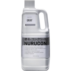 【NC-2G】NURUCON 2L グレー