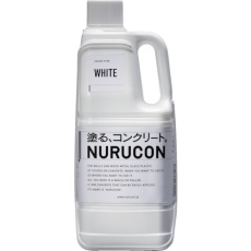 【NC-2W】NURUCON 2L ホワイト