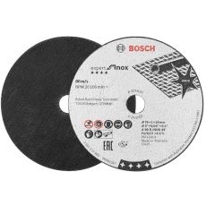 【2608601520】切断砥石76mm5p