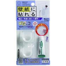 【KM-437】KOKUBO ぴたッコ 壁紙用フック マルチ