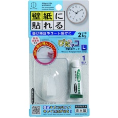 【KM-436】KOKUBO ぴたッコ 壁紙用フック L