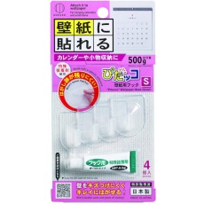 【KM-434】KOKUBO ぴたッコ 壁紙用フック S