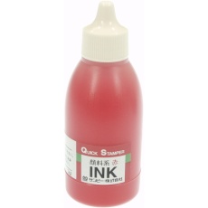 【QI-24】SANBY クイックインク 顔料系50ml 赤