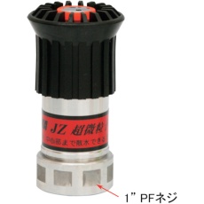 【05JZBK25PTK-A】IWA アルミ製JZ自在散水噴霧ノズル 微粒子 高圧対応(樹脂製タケノコ付)