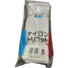 【NT1000-S】HO-KEN ナイロントリコットNT1000 Sサイズ