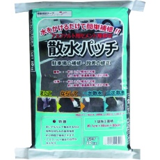 【NO76119】MATERAN 散水パッチ 10kg (1袋入)