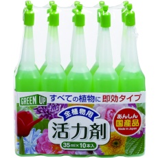 【K-2615】紀陽除虫菊 活力剤(全植物用)35ml×10本入