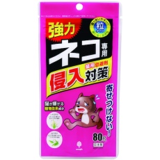 【K-2631】紀陽除虫菊 ネコ専用侵入対策 80g
