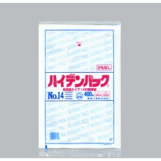 【500917】福助 ハイデンパック 新 NO.14 紐なし 400枚入