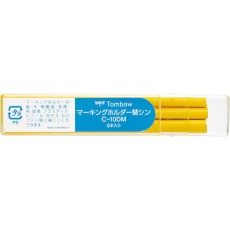 【C-10DM03】Tombow マーキングホルダ-替芯 黄
