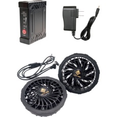 【LX6700FC2+3350BASET】リンクサス COOLING BLAST 8Vファンバッテリーセット