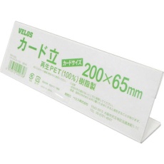 販売商品.商品代表イメージファイル