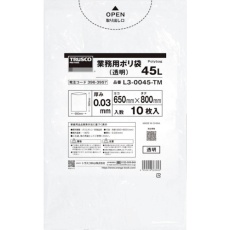【L3-0045-TMBOX】TRUSCO まとめ買い 業務用ポリ袋0.03X45L(透明)10枚入り 50袋