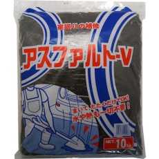 【KK-021】アスファルトV 10KG