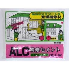 【KK-019】ALC補修セメント 1KG