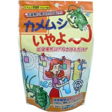 【KK-009】カメムシいやよ～ 20G×5個