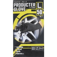 【190892】ミタニ プロダクターグローブ50枚入(L)