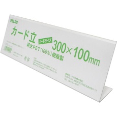 販売商品.商品代表イメージファイル