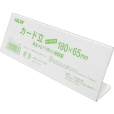 販売商品.商品代表イメージファイル