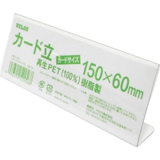 販売商品.商品代表イメージファイル