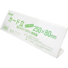 販売商品.商品代表イメージファイル