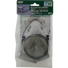 【TW01-WH-R1-BP】シゲマツ 取替え式防じんマスク TW01R(WH)店頭販売用
