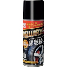 【N-AQWN/M300K】BAN-ZI タイヤ保護コーティング剤 AQWAX NEO 300ml クリア