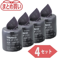 【GMS-320-4P】TRUSCO まとめ買い マルチソフト #320相当 200mmX6m(4ロールセット)