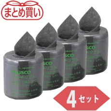 【GMS-600-4P】TRUSCO まとめ買い マルチソフト #600相当 200mmX6m(4ロールセット)