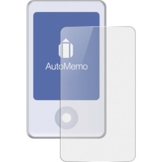 【302420】ソースネクスト AutoMemo (オートメモ) S 専用画面保護シール AMS-FCL
