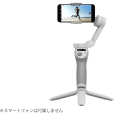 【D220922020】DJI スタビライザー Osmo Mobile SE