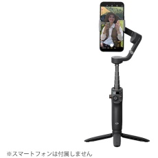 【D220922010】DJI スタビライザー Osmo Mobile 6